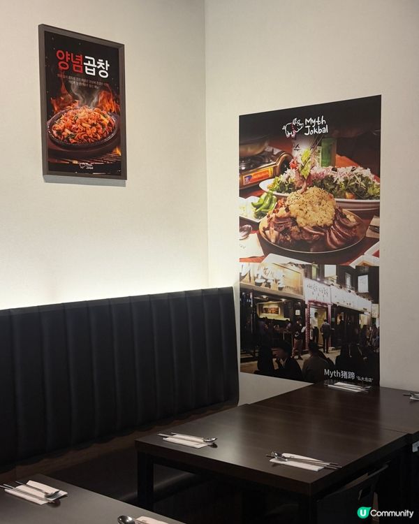 豬腳小姐來港！😍🥢