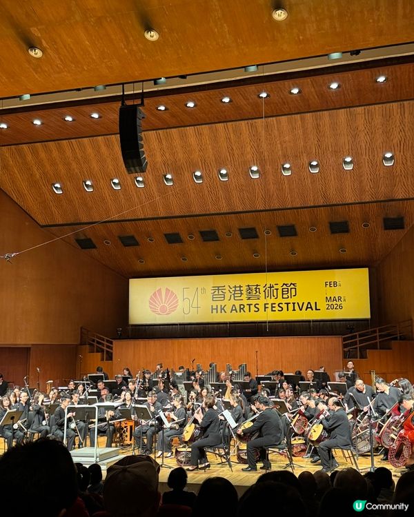 《樂旅中國》—一場大開眼界的樂器盛宴