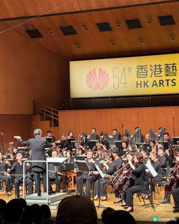 《樂旅中國》—一場大開眼界的樂器盛宴