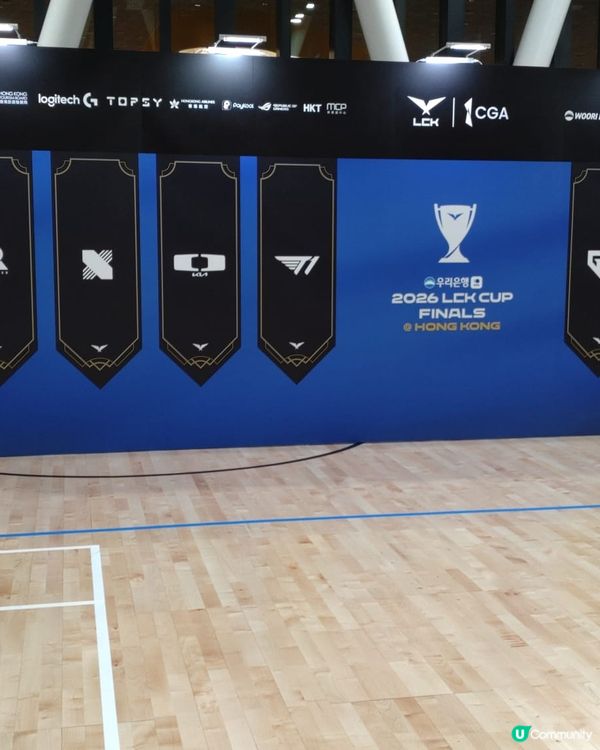 LCK CUP 2026~香港場