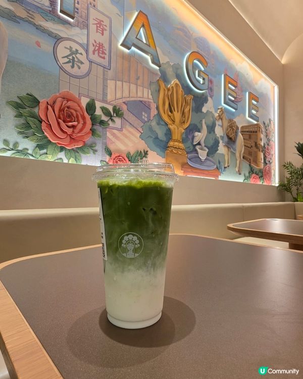 抹茶山月🍵醇滑回甘，仙氣爆燈！
