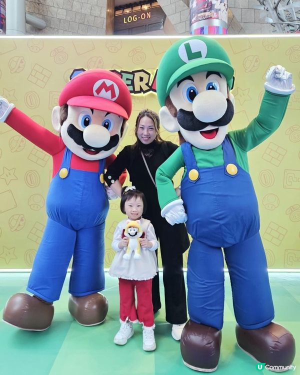 Super Mario Experience 2026