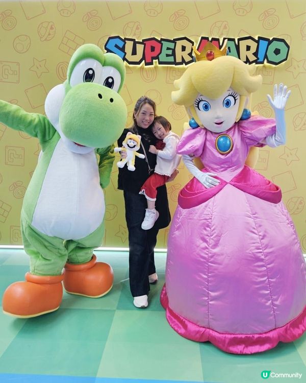 Super Mario Experience 2026