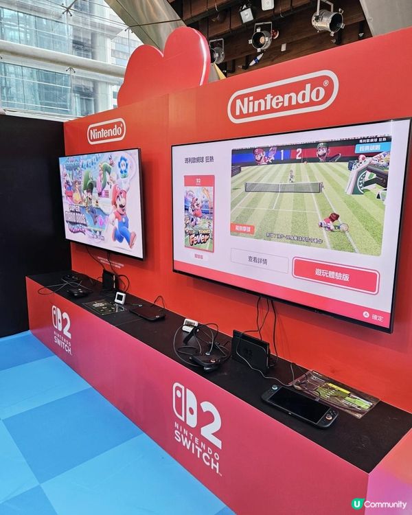 Super Mario Experience 2026