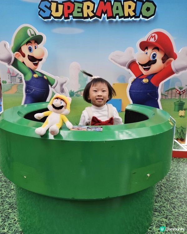 Super Mario Experience 2026