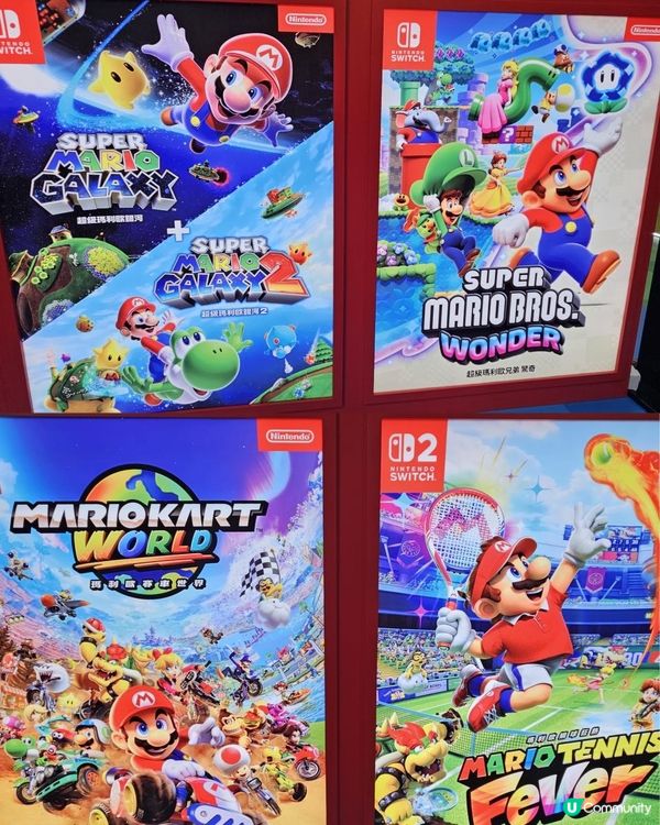 Super Mario Experience 2026