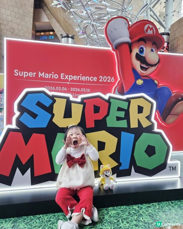 Super Mario Experience 2026