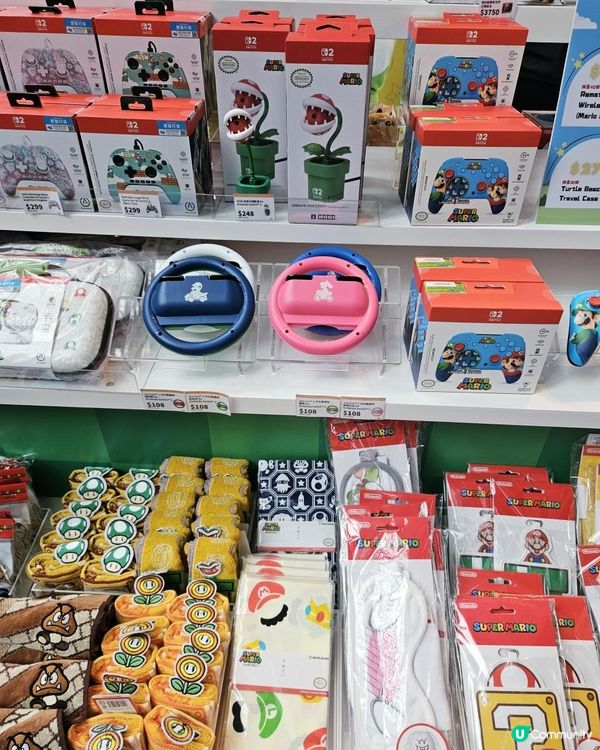 Super Mario Experience 2026