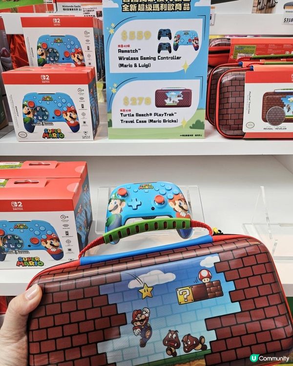 Super Mario Experience 2026