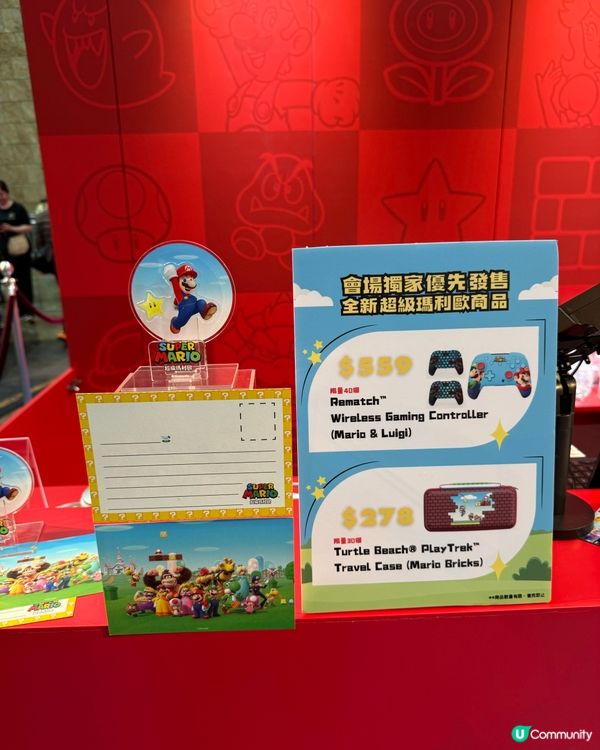 瑪利歐登陸旺角🍄快衝！🚀