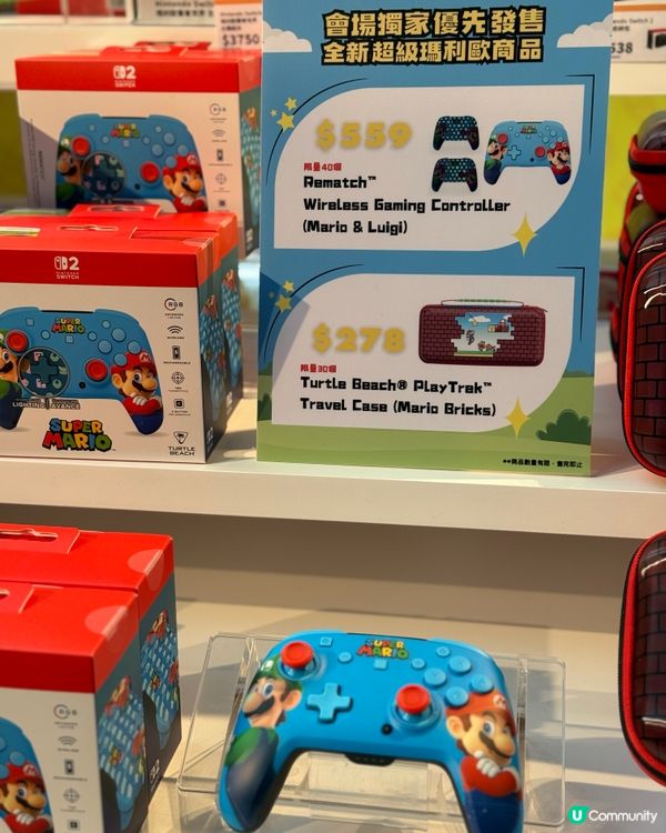 瑪利歐登陸旺角🍄快衝！🚀