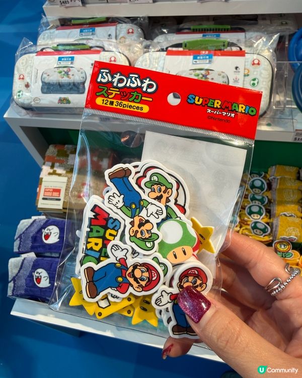 瑪利歐登陸旺角🍄快衝！🚀