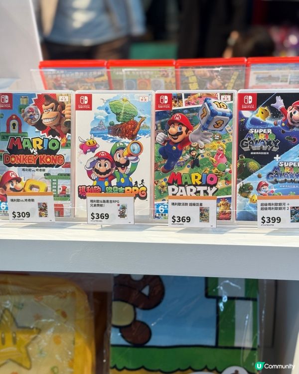 瑪利歐登陸旺角🍄快衝！🚀