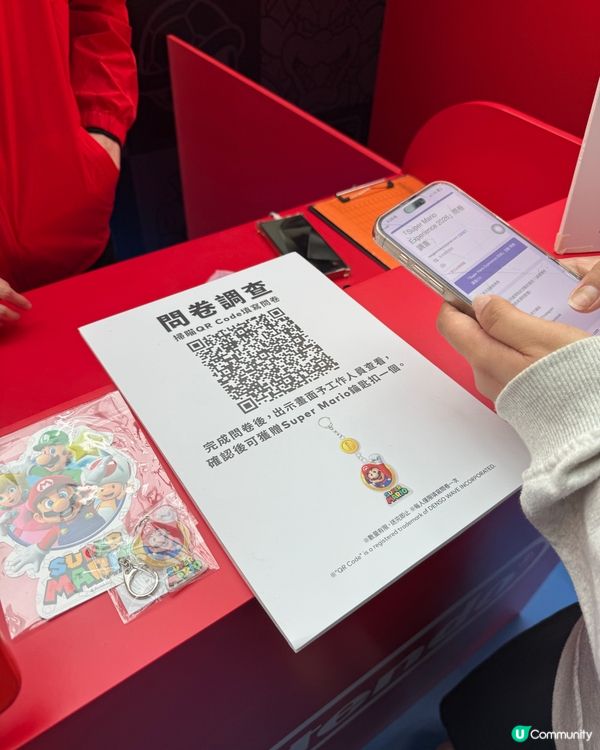 瑪利歐登陸旺角🍄快衝！🚀