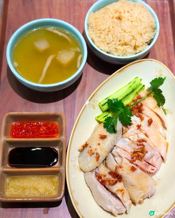 海港城高質馬拉菜