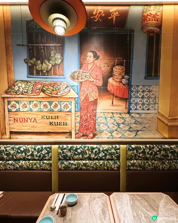 海港城高質馬拉菜