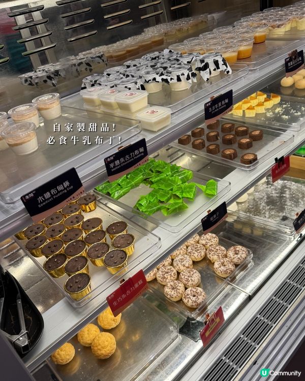 銅鑼灣120分鐘放題大滿足🩷美國牛肉任食🤤