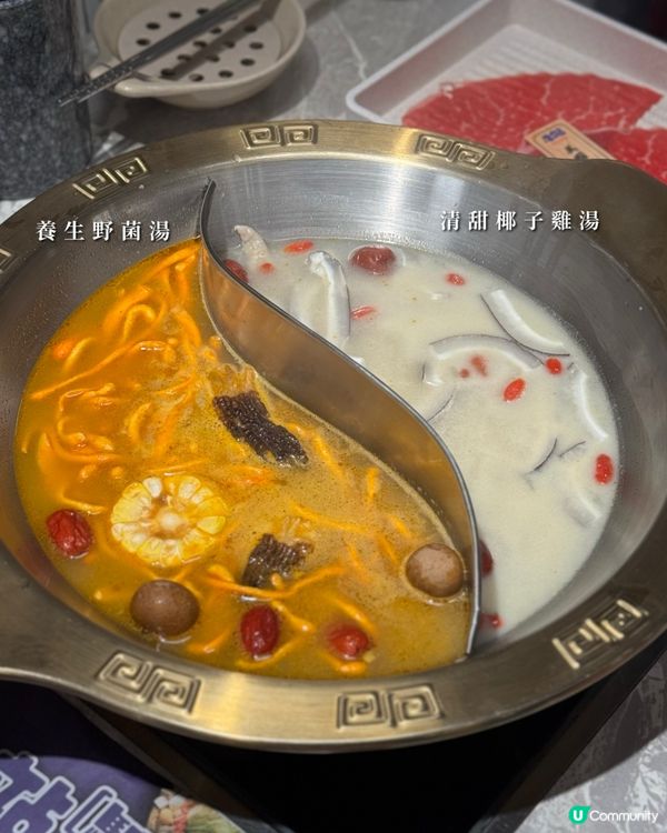 銅鑼灣120分鐘放題大滿足🩷美國牛肉任食🤤