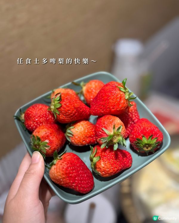 銅鑼灣120分鐘放題大滿足🩷美國牛肉任食🤤