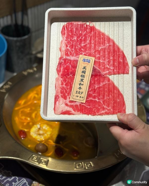 銅鑼灣120分鐘放題大滿足🩷美國牛肉任食🤤