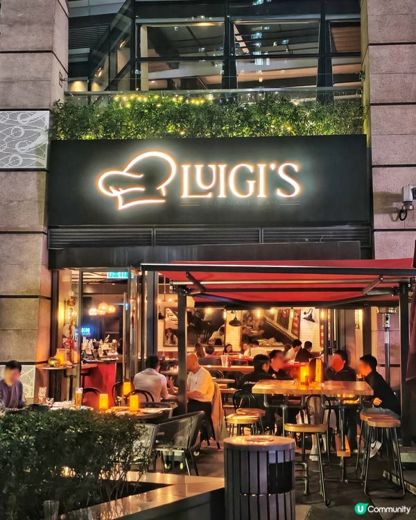 好🥰Chill🇮🇹意式🍕風情