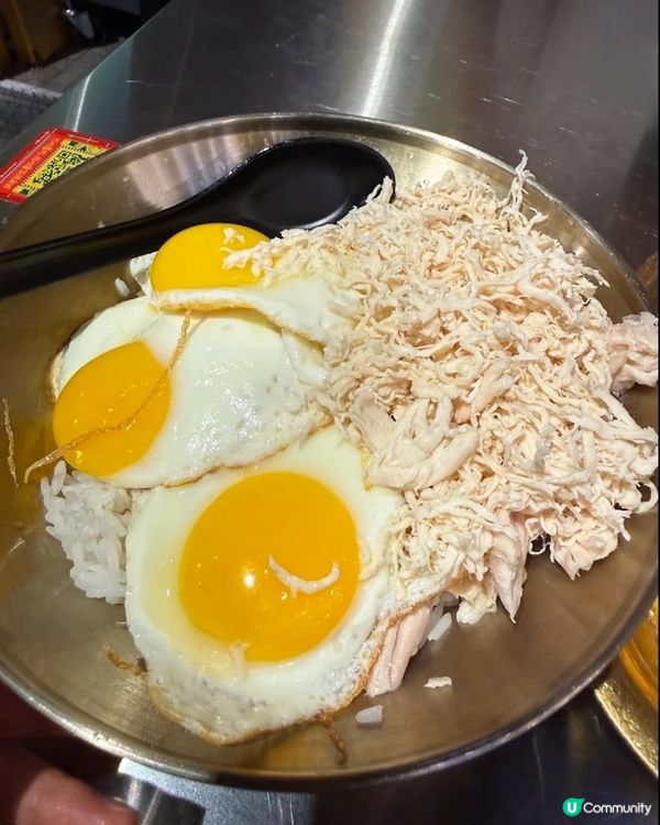 🤣老荔冰室🤩金句笑到爆！🤣💬