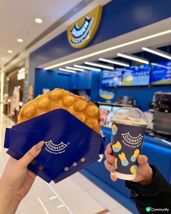 澳門蛋球仔香港開咗！🤤必試！