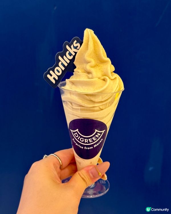 澳門蛋球仔香港開咗！🤤必試！