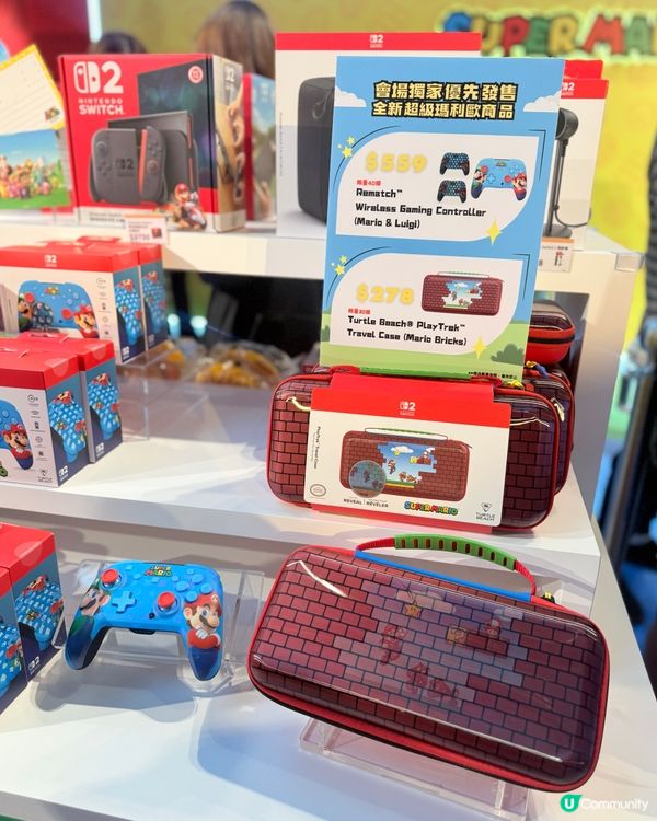 Super Mario🍄 嚟到朗豪坊啦‼️文末教拎免費特典！