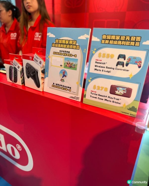 Super Mario🍄 嚟到朗豪坊啦‼️文末教拎免費特典！