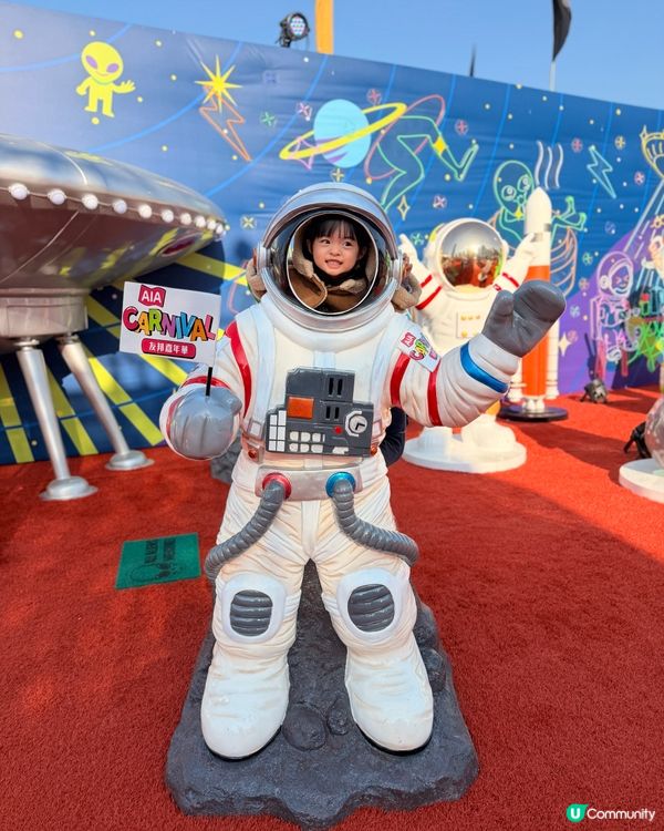 🎪 AIA友邦嘉年華🎠小啡玩咗咩