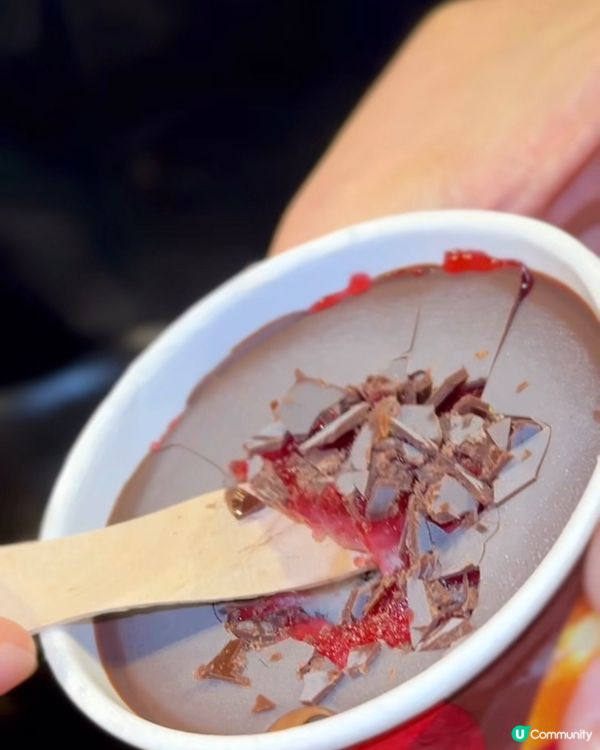 雪糕控注意！黑芝麻震撼登場牛大人🍦😋