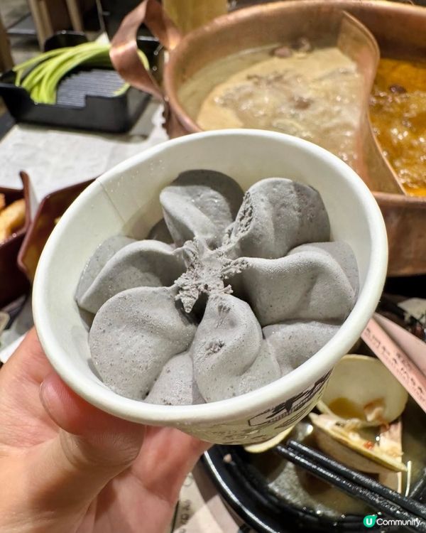 雪糕控注意！黑芝麻震撼登場牛大人🍦😋