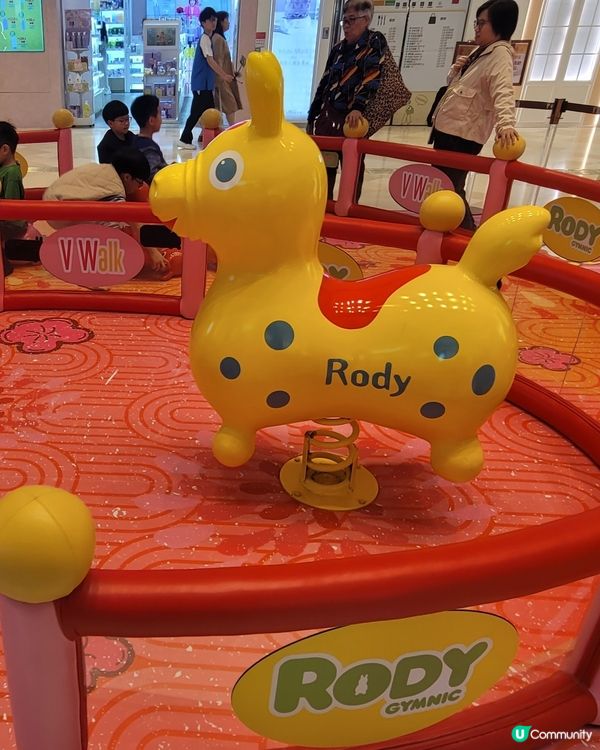 跳跳馬RODY