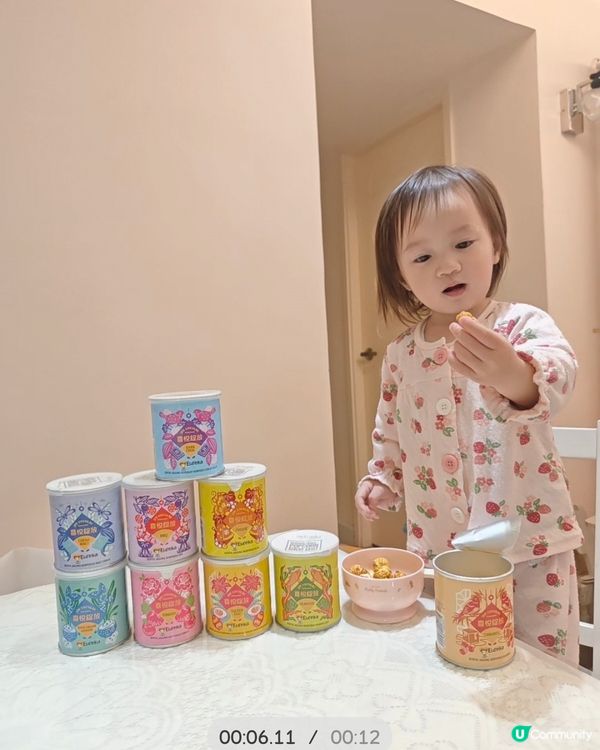 新年9罐爆谷，食到「長長久久」！🍿😋