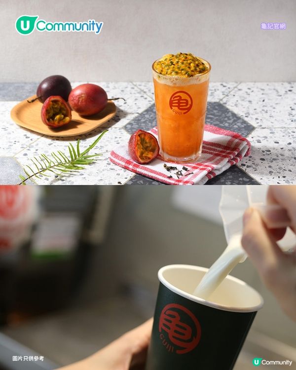 【召集手搖控】香港10大茶飲店推介🧋台灣過江龍/手搖界Hermès/無限添加芝士奶蓋