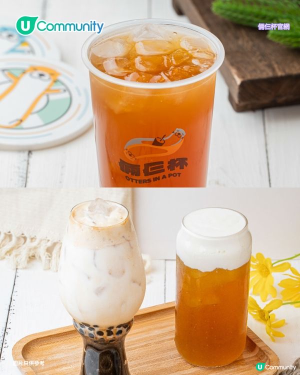 【召集手搖控】香港10大茶飲店推介🧋台灣過江龍/手搖界Hermès/無限添加芝士奶蓋