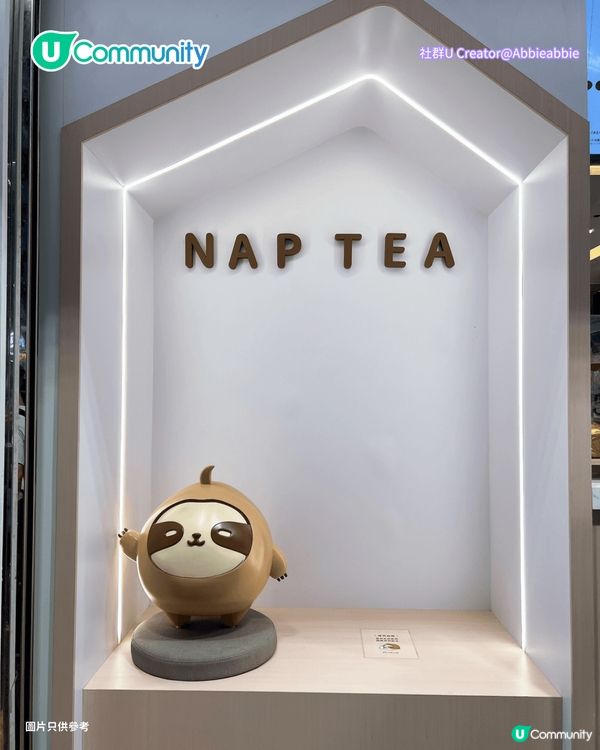 【召集手搖控】香港10大茶飲店推介🧋台灣過江龍/手搖界Hermès/無限添加芝士奶蓋