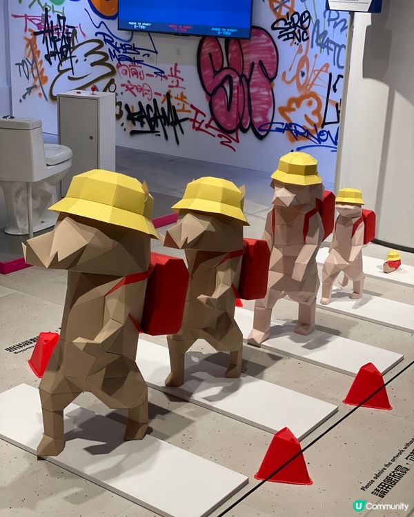 人野共樂園🐒🌳互動又好玩！