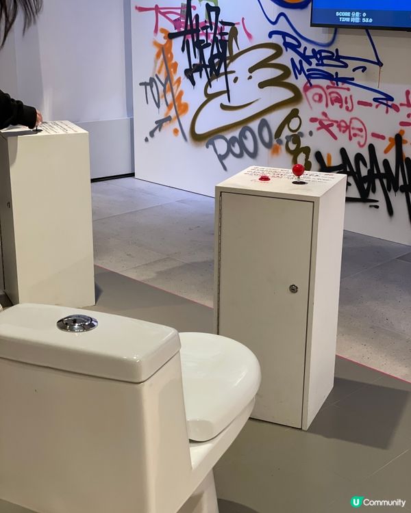 人野共樂園🐒🌳互動又好玩！