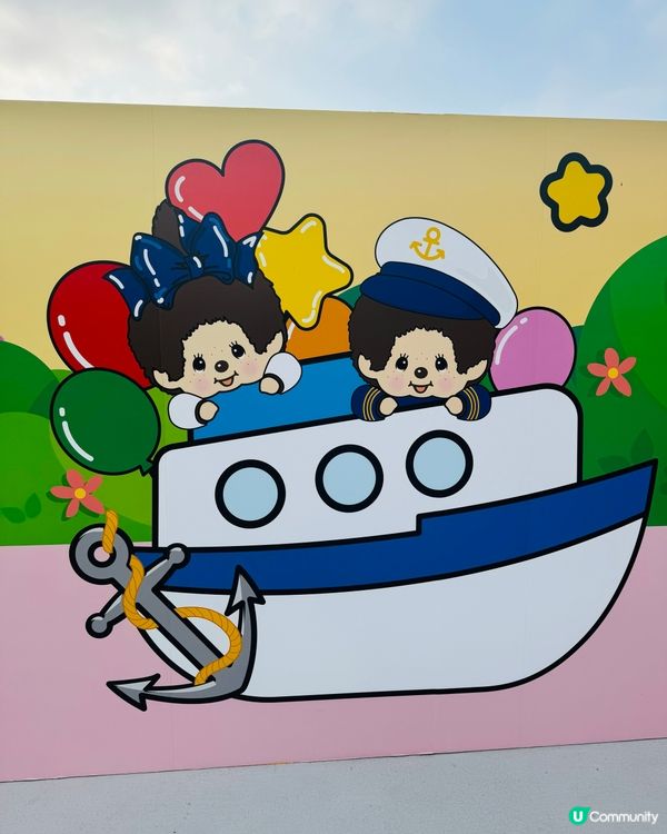 海天一色Monchhichi維港維港海陸嘉年華💕