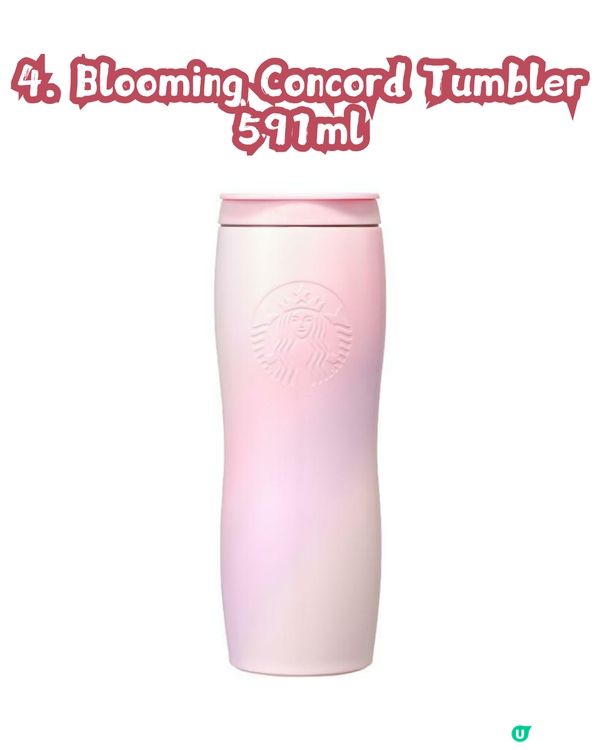 2026韓國Starbucks櫻花系列🌸共20款限定商品！