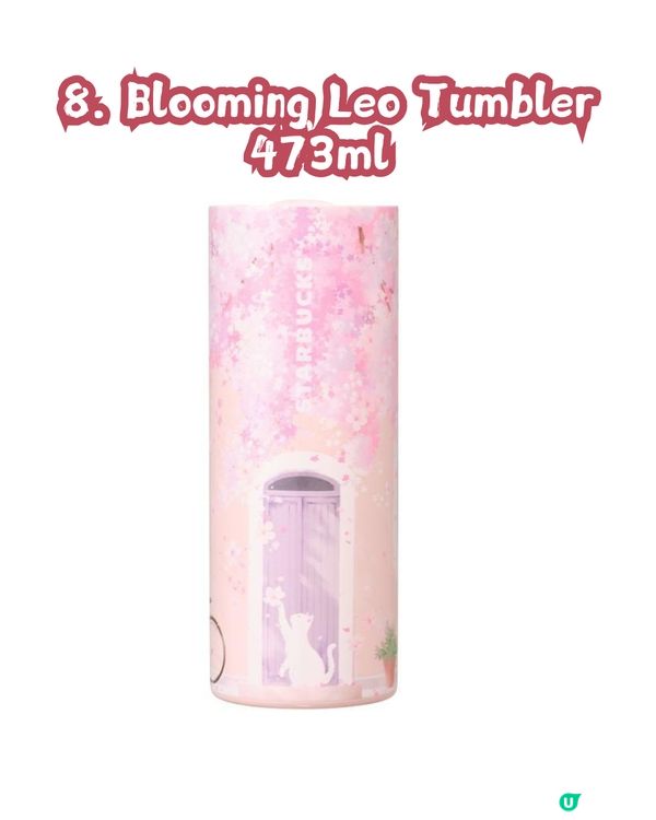 2026韓國Starbucks櫻花系列🌸共20款限定商品！