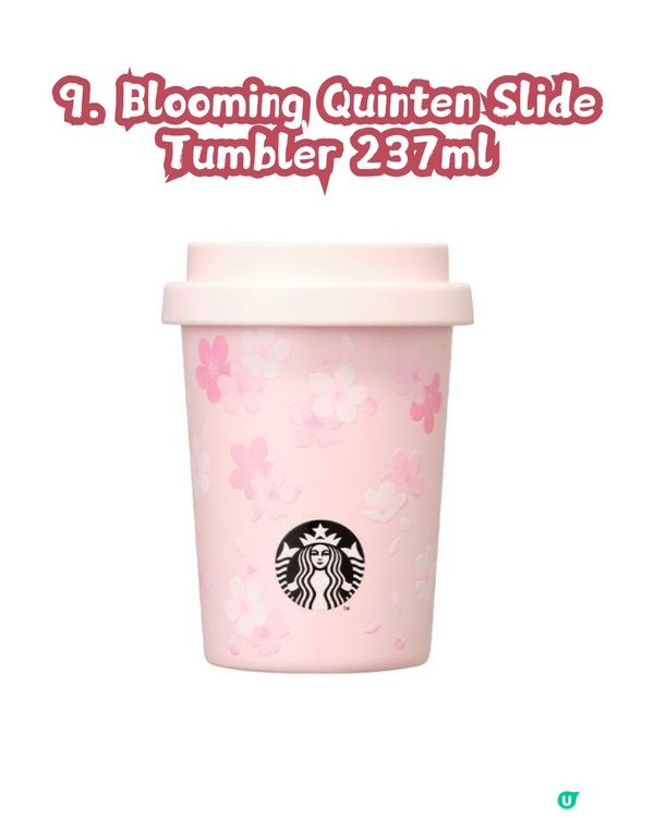 2026韓國Starbucks櫻花系列🌸共20款限定商品！