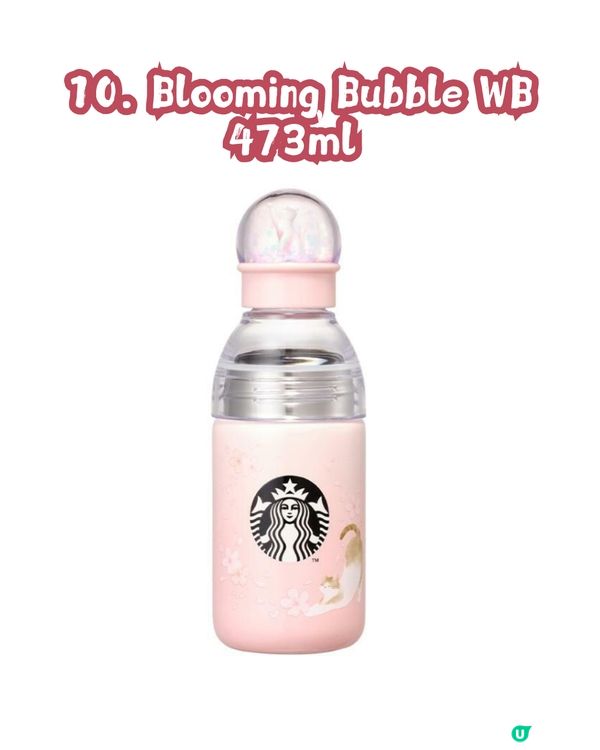 2026韓國Starbucks櫻花系列🌸共20款限定商品！