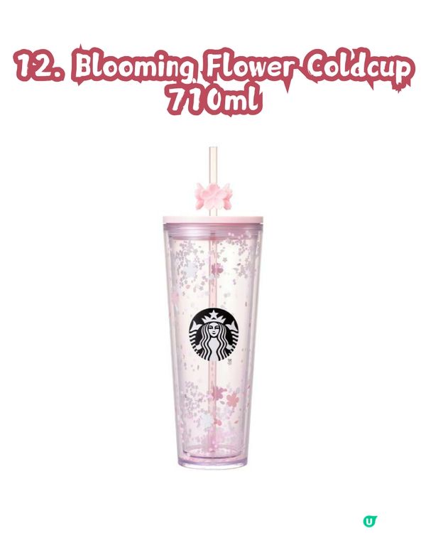 2026韓國Starbucks櫻花系列🌸共20款限定商品！
