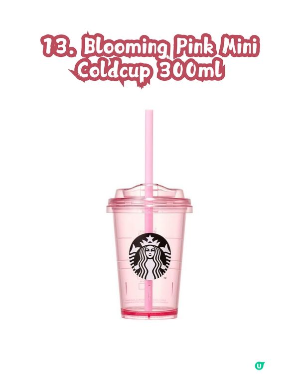 2026韓國Starbucks櫻花系列🌸共20款限定商品！