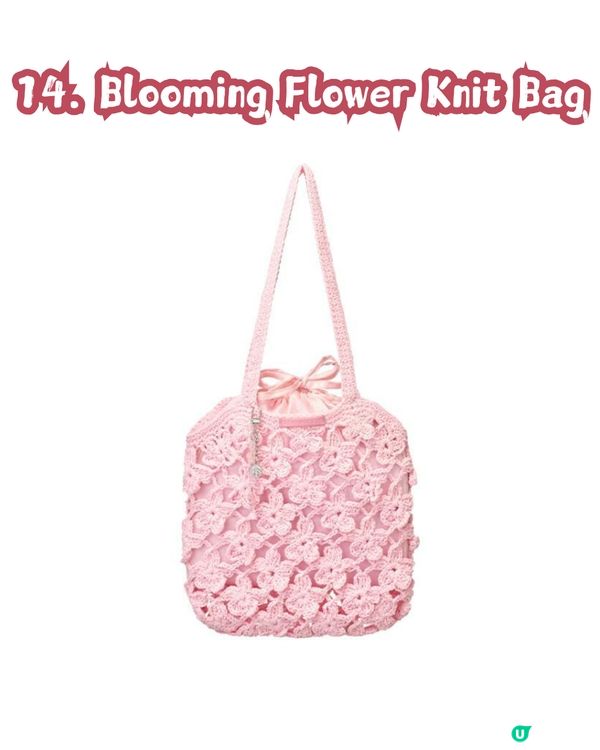 2026韓國Starbucks櫻花系列🌸共20款限定商品！