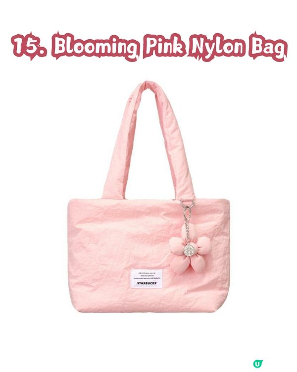 2026韓國Starbucks櫻花系列🌸共20款限定商品！