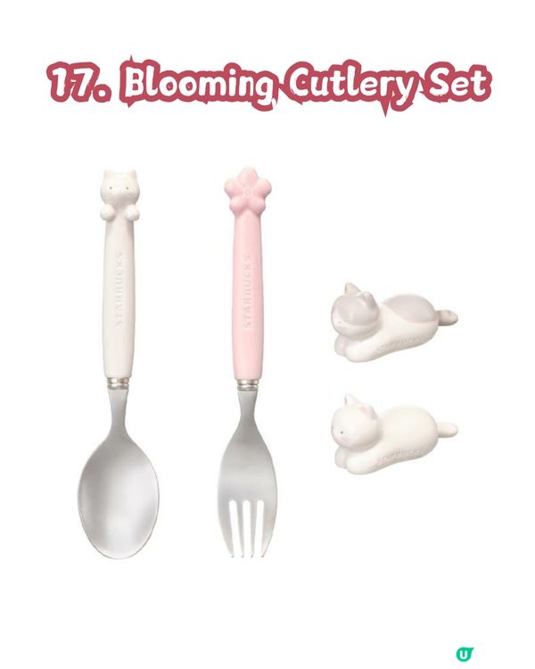 2026韓國Starbucks櫻花系列🌸共20款限定商品！